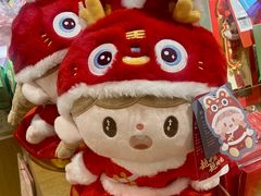 -九木杂物社(恒隆广场店)