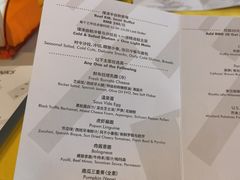 -璞渼咖啡 ROOF P.M. Café(浦东美术馆店)