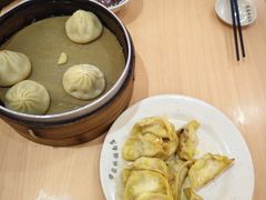 -蒋家桥饺面店(东关街店)