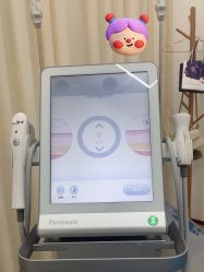 -上海伊莱美医疗美容医院