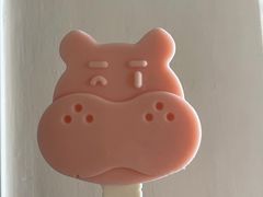 -盒马鲜生(富田新天地店)