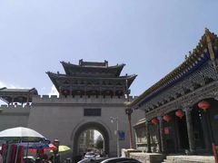 -丹噶尔古城