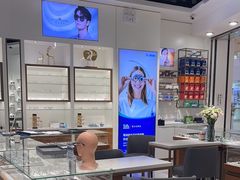 -宝岛眼镜(雨花吾悦广场店)