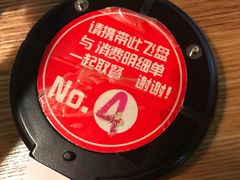 -拿渡·水煮鱼 麻辣香锅(西单大悦城店)