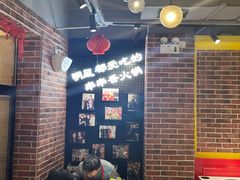 -钢管厂五区小郡肝串串香火锅(人民广场店)