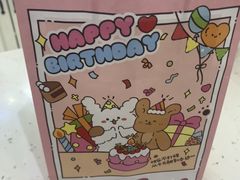 -千浔一暖DIY蛋糕烘焙(人民大学店)