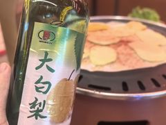 -核桃碳烤肉馆(深圳首店)
