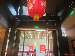 -解家河南菜(华山路店)
