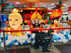 -台北地下街