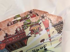 -西树泡芙(秦皇岛茂业天地店)