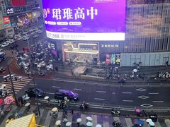 -稻香饭店(IFS国金中心店)