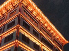 -大佛寺高级素食自助餐厅
