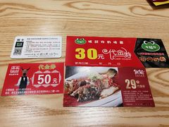 -东方悦邻Mall