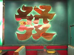 -多嘴超级肉蟹煲(中东店)