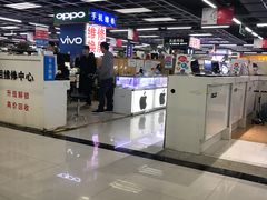 -赛博数码广场曼哈顿店(曼哈顿店)