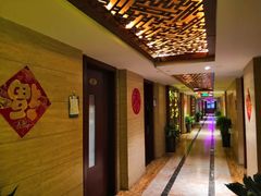 -重庆家富富侨养生会所全省示范店(东五路店)