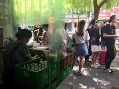 景观位-家阳赵师傅油饼包烧麦(粮道街店)