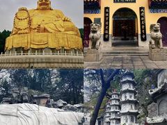-千佛山风景名胜区