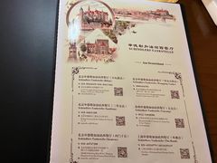 -申德勒加油站西餐厅Schindlers Tankstelle(上海外滩店)