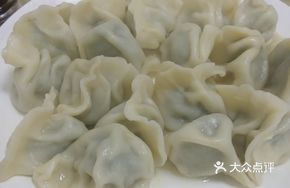 Special Price Chive and Pork Dumplings