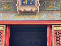 -故宫钟表馆