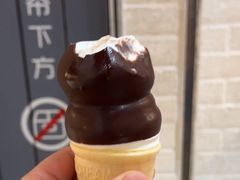 -DQ·蛋糕·冰淇淋(万象城店)