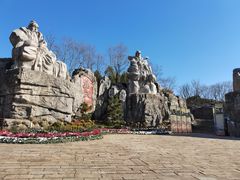 -茅山东方盐湖城景区