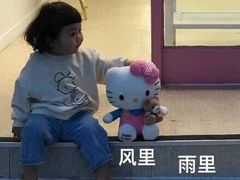 -海上海弘基休闲广场