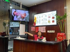 -毛华美食(清扬路店)