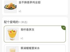 -蔡澜Pho·越南粉餐厅(海上世界店)
