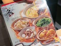 -老福洲·三十年福州味(斗东店)