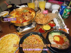 -汉米达特色料理餐厅(郴州友阿国际广场店)