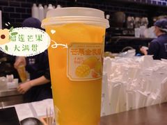 -阿嬷手作(南宁青秀万达店)