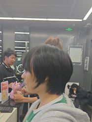 -藤野造型烫发染发