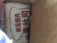 麦当劳(长泰广场店)-麦当劳(长泰商业广场店)