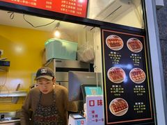 -奶奶的美食(李村步行街店)