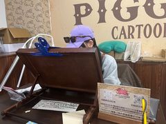 -PIGGYOO人生四格漫画店(朝外店)