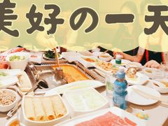 -海底捞火锅(万象汇店)