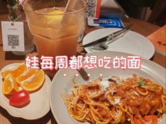 -芭莉与彩虹西餐厅(成都合生汇店)