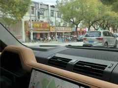 -小辫子羊肉面馆(周东店)