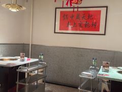 -鸿姐老火锅·传统炒料(上海旗舰店)