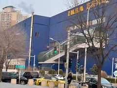 -宜家家居(四元桥商场店)