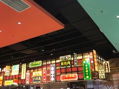 -弄堂小笼包(西青中北永旺购物中心店)