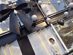 -王府半岛酒店·大堂茶座