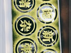 -美锦源餐厅
