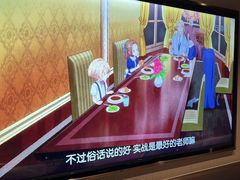 -蓉府金足印象(草市街22分店)