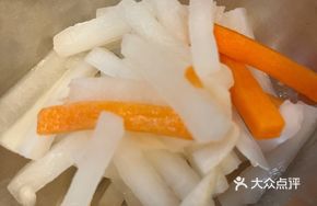 Pickled Radish