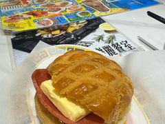 -樂麗餐室 · 本地茶餐廳(扬名广场店)