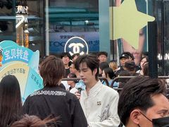 -杭州湖滨in77