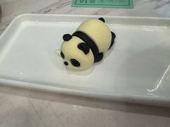 -悦荟牛排餐厅(萨尔图万达店)